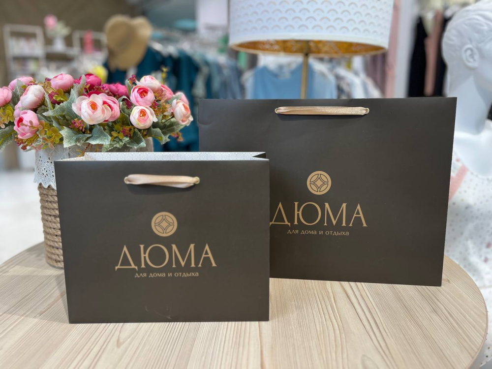 Пакет подарочный